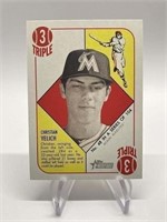 Christian Yelich 2015 Topps Heritage Triple