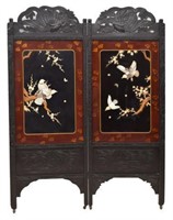 JAPANESE 2-PANEL SCREEN W/ BONE & MOTHER-OF-PEARL