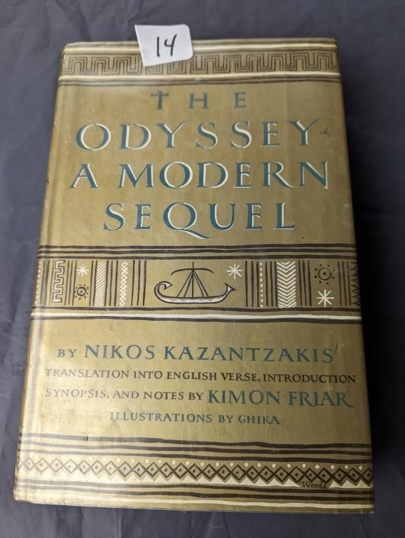 1958 Odysey Book, First Edition