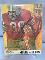 49ers vs Bears Nov 13 1966 program