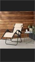 Outdoor Zero Gravity Lounge Folding Chair, Beige