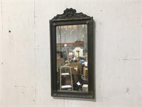 Cool Old Mirror