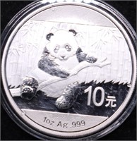 2014 CHINA SILVER PANDA