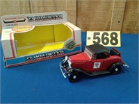 Die Cast Bank       Ship or Pick up