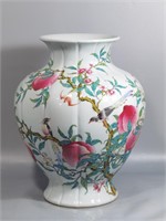 Chinese famille rose porcelain vase