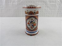 Decorative Vase