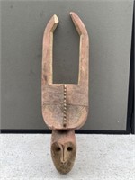 Carved African Tribal Mask