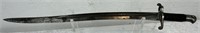 British 1856-1858 Model Yataghan Sword Bayonet
