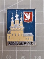 Russian pin