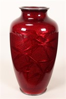Japanese Enamel Vase,