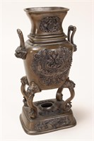 Chinese Bronze Twin Handled Censer,