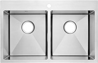 (N) Yutong 31" x 20" Top-Mount/Drop in Stainless