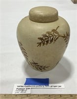 California pottery fern ginger jar Partnern 339