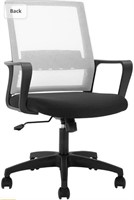 ERGONOMIC OFFICE CHAIR WITH MESH BACK