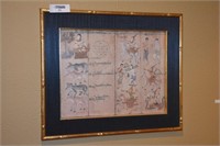 Framed Thai Lunar Astrology Calendar