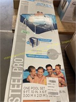 Bestway 9ft.x26in durable swim pool (?complete?)