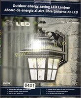 ALTAIR $120 RETAIL OUTDOOR LANTERN