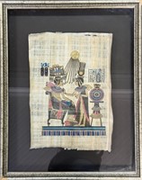 SHADOW BOX FRAMED EGYPTIAN PAPYRUS PAINTING