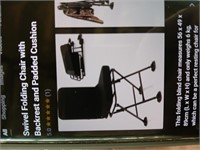 $66  Goplus 360 Swivel Hunting Chair  Padded