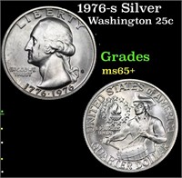 1976-s Silver Washington Quarter 25c Grades GEM+ U