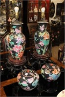 4pc Lidded Chinese Export Jars, 2 lamps