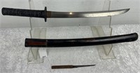 Japanese Samurai Wakizashi Sword
