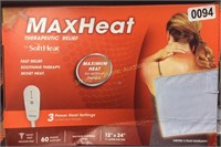 Max Heat Heating Pad
