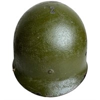 Vintage WWII Vietnam US Army Military Helmet