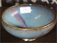 Junyao bowl, bulb shaped interior