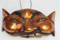 Carved and Pained Wooden Mask(Indonesia)