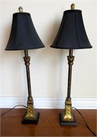 Pair of Gold and Black Reading Lamps