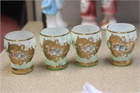 Set of 4 Enamel Glass Cups