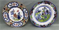 1860-1880’s Ashworth & New Stone Oriental Plates,