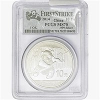 2014 1oz. Silver China Panda 10 Yuan PCGS MS70