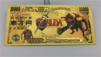 Zelda Gold Bill