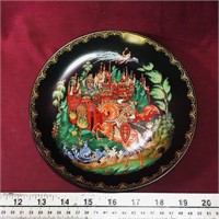 1988 Tianex Decorative Plate