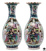 Glazed Ceramic Vases / 2 pc