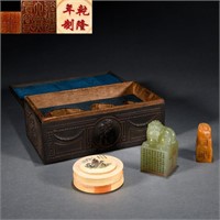A Set of Three Chinese Literati Items