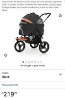 DOG STROLLER (OPEN BOX, NEW)