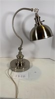 Stylish Brushed Nickel Table Lamp
