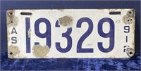 1912 Massachusetts porcelain license plate