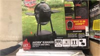 Professional Char-Griller grills & smokers Akorn