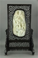 Chinese Fine White Hetian Jade Carved Screen