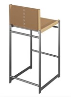 AUTMOON Gray Metal High Outdoor Bar Stool Khaki