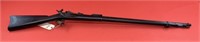 Springfield Armory Pre 1898 1884 Trapdoor Rifle