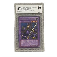 Yu-gi-oh! 2002 Karbonala Warrior R Mint 10