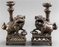 Tibertan or Southeast Asian Foo Dog Candleholders
