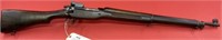 Remington 1917 .30-06 Rifle