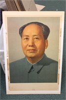Chairman Mao Print