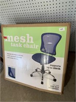 Mesh Desk Task Chair